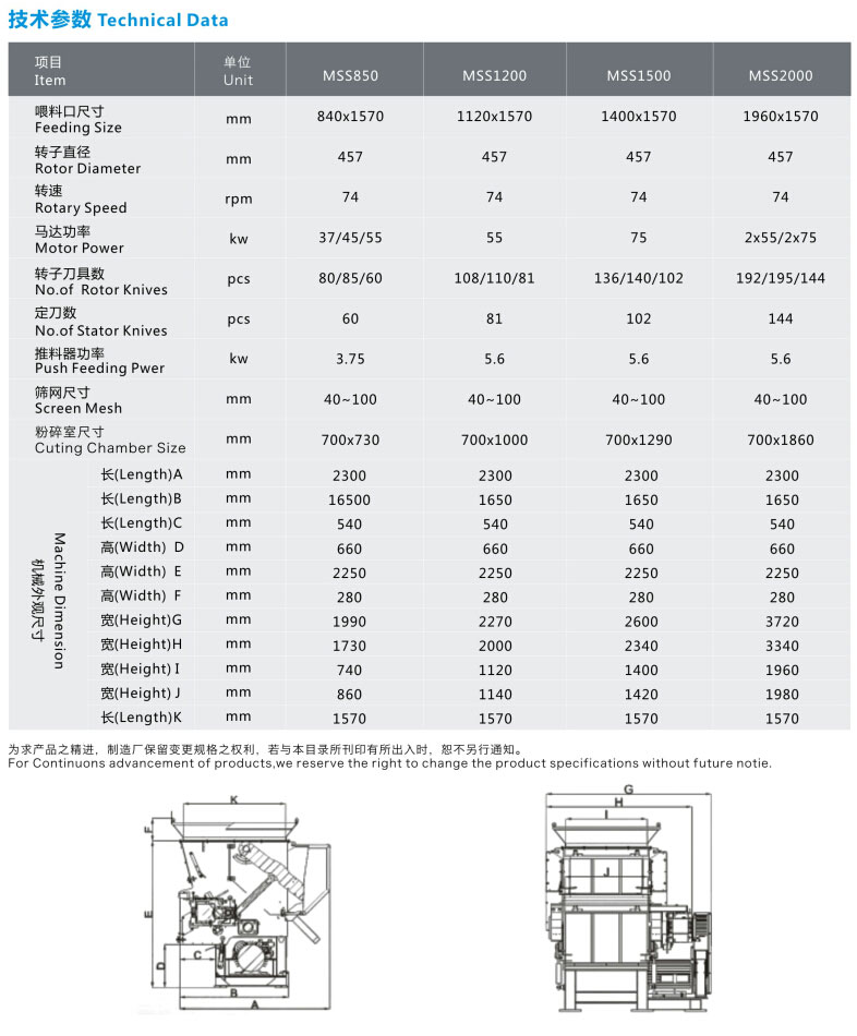 1500366108989257.jpg 7.jpg